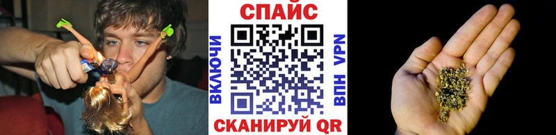 Бутират BDO 33%  Десногорск 