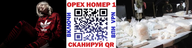 ссылка на мегу сайт  Десногорск  КОКАИН VHQ 