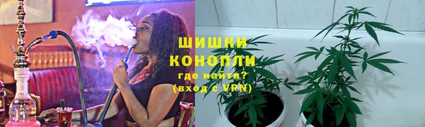 каннабис Ладушкин