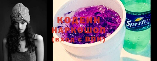 каннабис Ладушкин