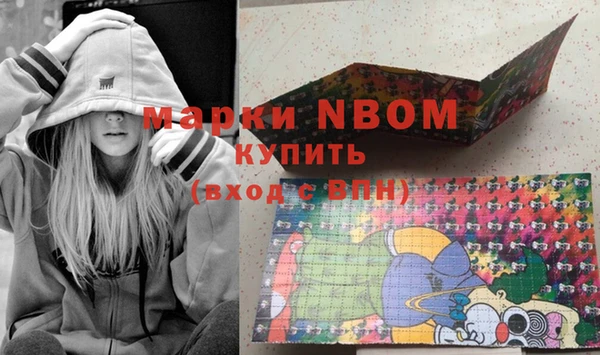 каннабис Ладушкин