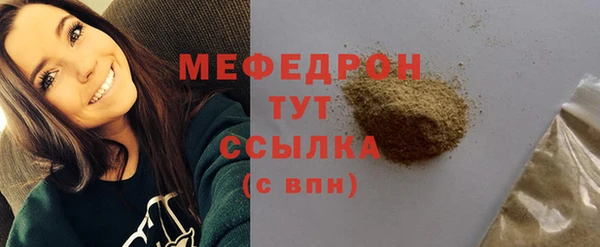 ГАЛЛЮЦИНОГЕННЫЕ ГРИБЫ Лабытнанги