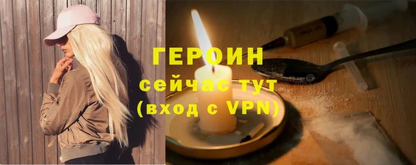 Альфа ПВП Лагань