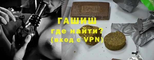 Альфа ПВП Лагань