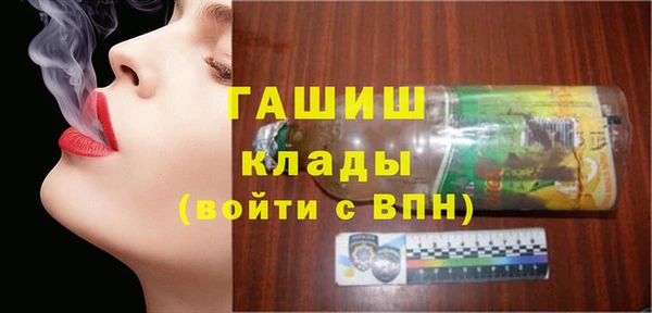 мяу мяу мука Гусев