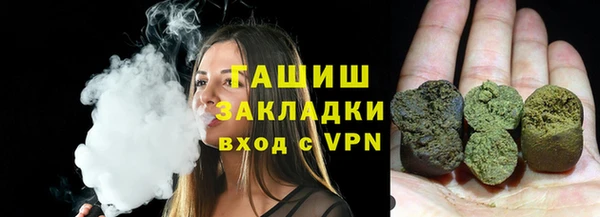 каннабис Ладушкин