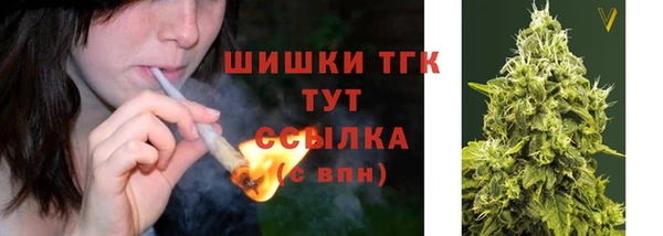 каннабис Ладушкин