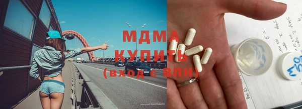 ГАЛЛЮЦИНОГЕННЫЕ ГРИБЫ Лабытнанги
