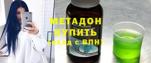 Альфа ПВП Лагань