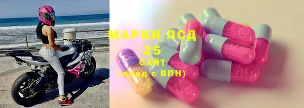 каннабис Ладушкин
