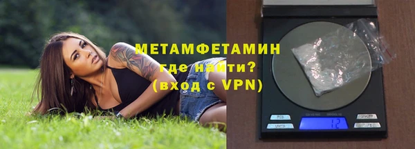 хмурый Горнозаводск