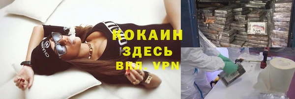 каннабис Ладушкин