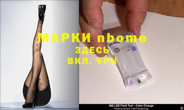 каннабис Ладушкин