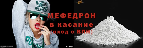 ГАЛЛЮЦИНОГЕННЫЕ ГРИБЫ Лабытнанги