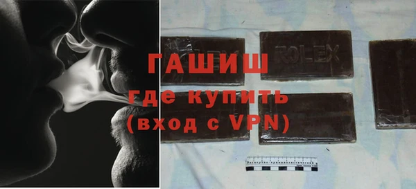 Альфа ПВП Лагань