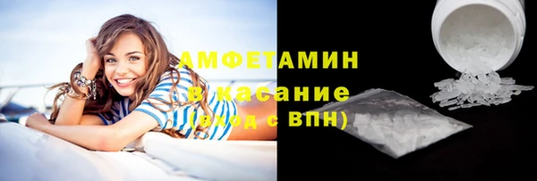 ГАЛЛЮЦИНОГЕННЫЕ ГРИБЫ Лабытнанги