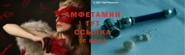 марки lsd Долгопрудный