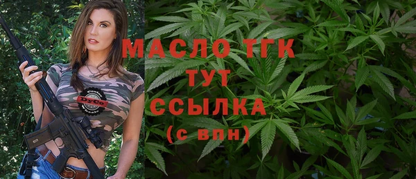 каннабис Ладушкин