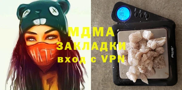 каннабис Ладушкин
