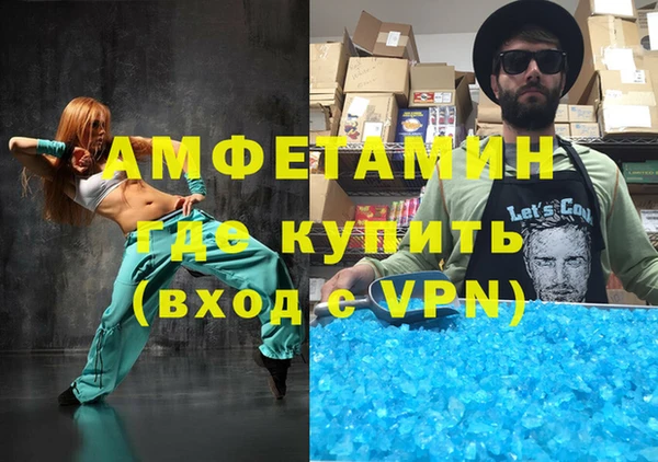 каннабис Ладушкин