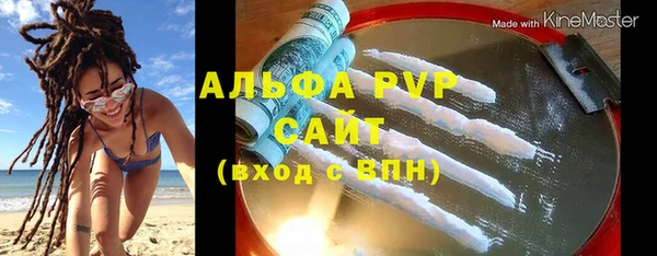 каннабис Ладушкин