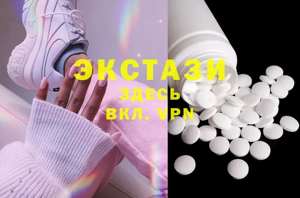 Альфа ПВП Лагань