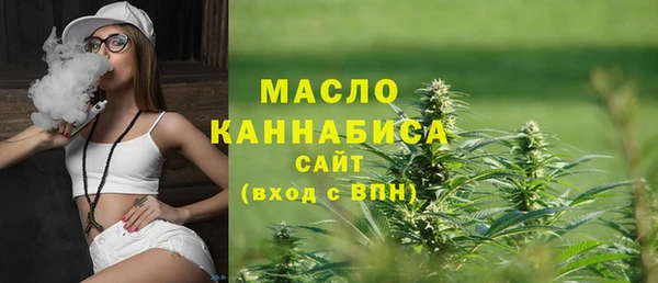 ГАЛЛЮЦИНОГЕННЫЕ ГРИБЫ Лабытнанги
