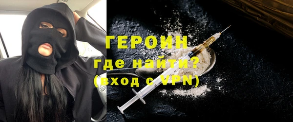 каннабис Ладушкин