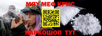 синтетический гашиш Бугуруслан