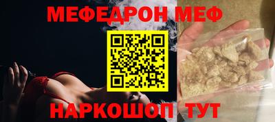 МДПВ Гагарин