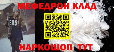 сатива Будённовск