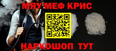 МДПВ Гагарин
