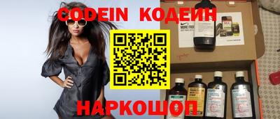 мефедрон мука Гатчина