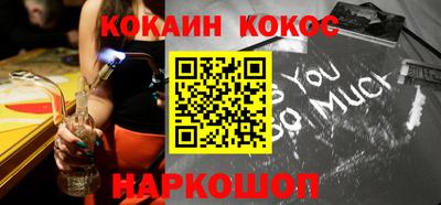 a pvp Волгодонск