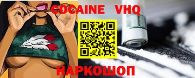 МДПВ Гагарин
