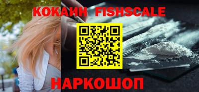 МДПВ Гагарин