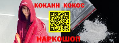 МДПВ Гагарин
