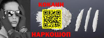 мефедрон мука Гатчина