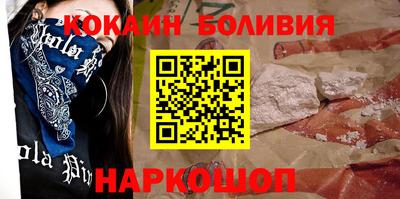 мефедрон мука Гатчина