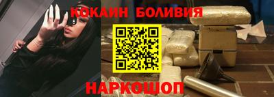 мефедрон мука Гатчина