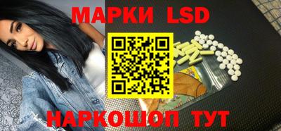 мефедрон мука Гатчина