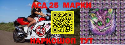 кокаин VHQ Бузулук