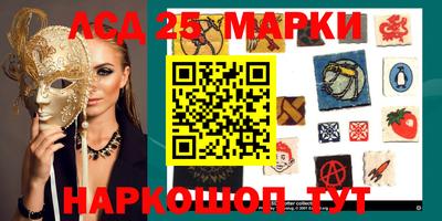МДПВ Гагарин