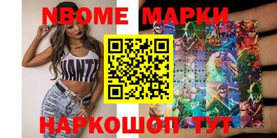 мефедрон мука Гатчина