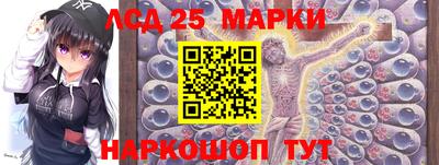 синтетический гашиш Бугуруслан