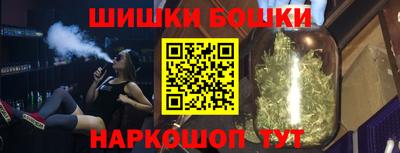 кокаин VHQ Бузулук