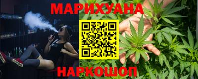 метадон Мариинск
