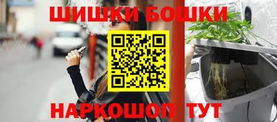МДПВ Гагарин