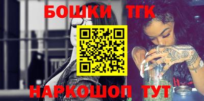 мефедрон мука Гатчина