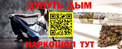 кокаин VHQ Бузулук